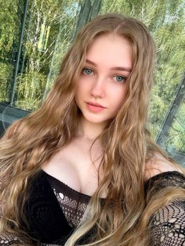 Ясмина фото 2